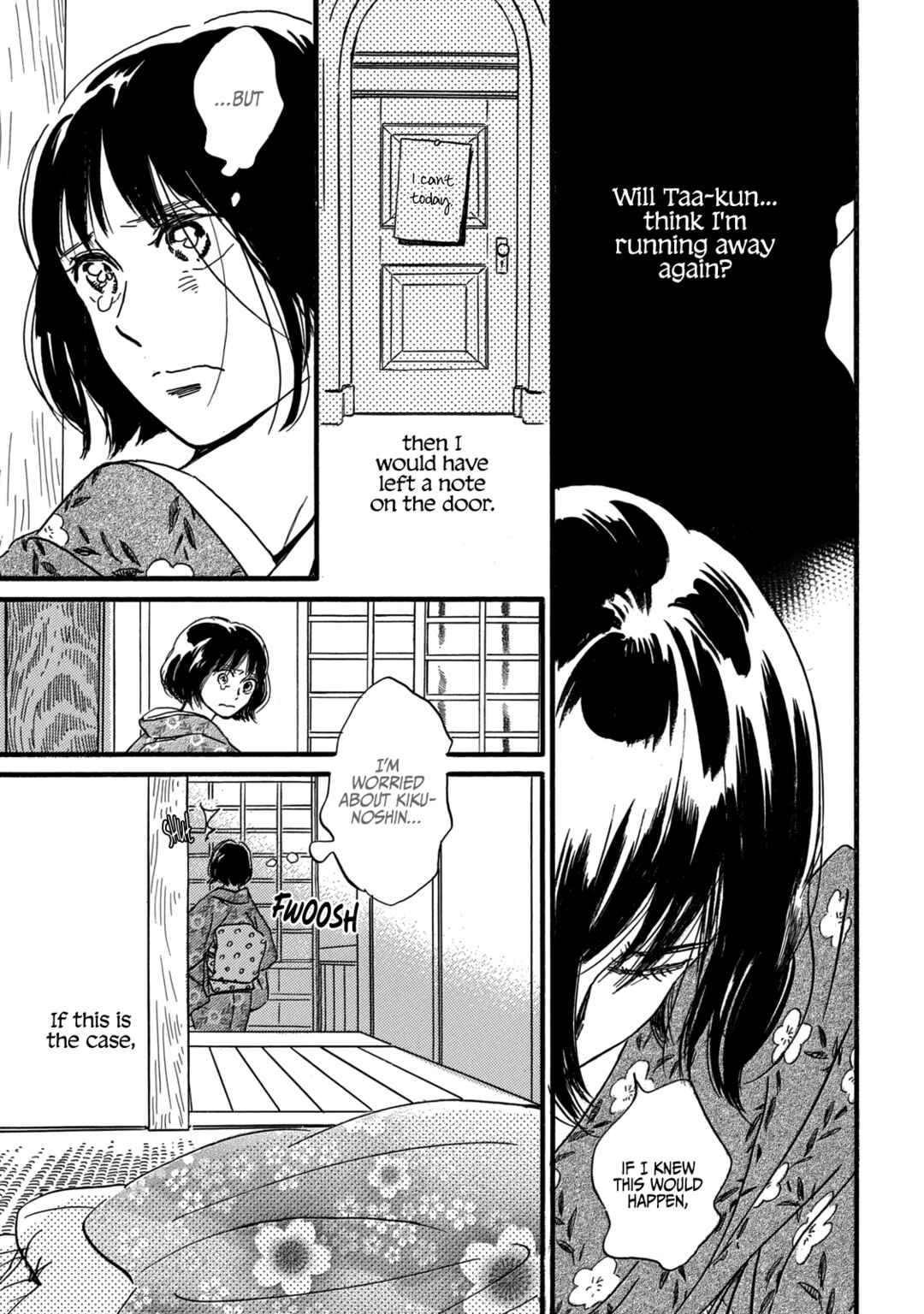 Page 27 Chapter 32 Namida Ame to Serenade