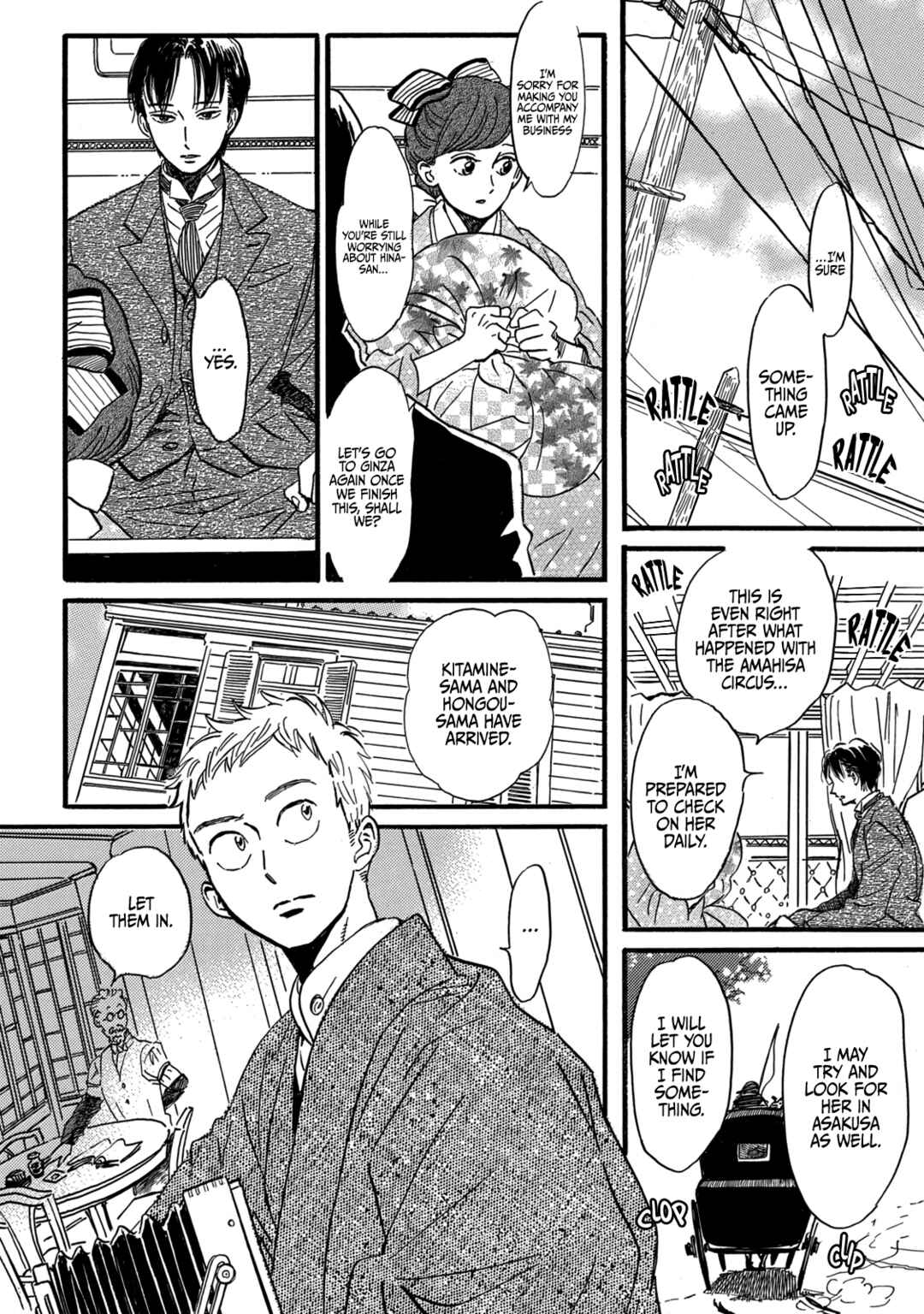 Page 34 Chapter 32 Namida Ame to Serenade