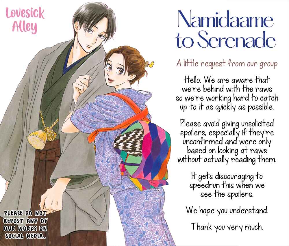 Page 35 Chapter 32 Namida Ame to Serenade