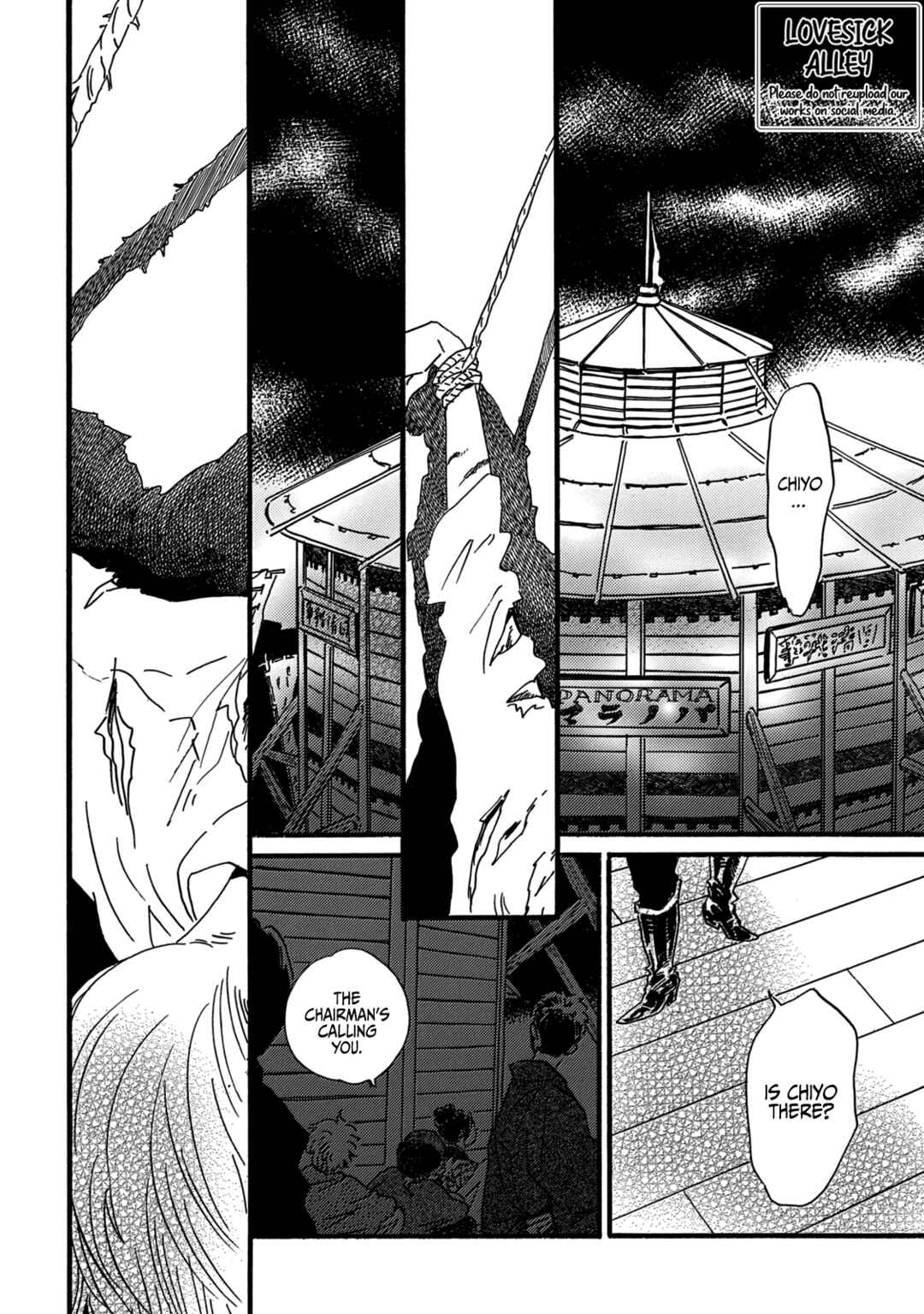 Page 4 Chapter 32 Namida Ame to Serenade