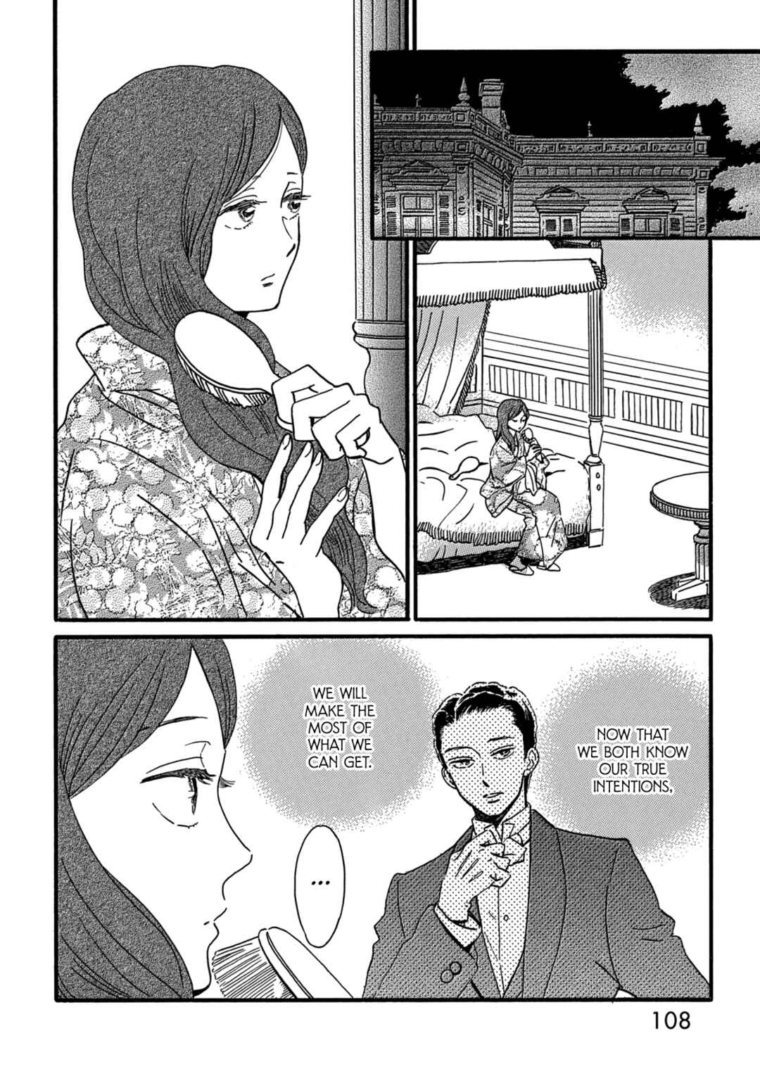 Page 8 Chapter 32 Namida Ame to Serenade