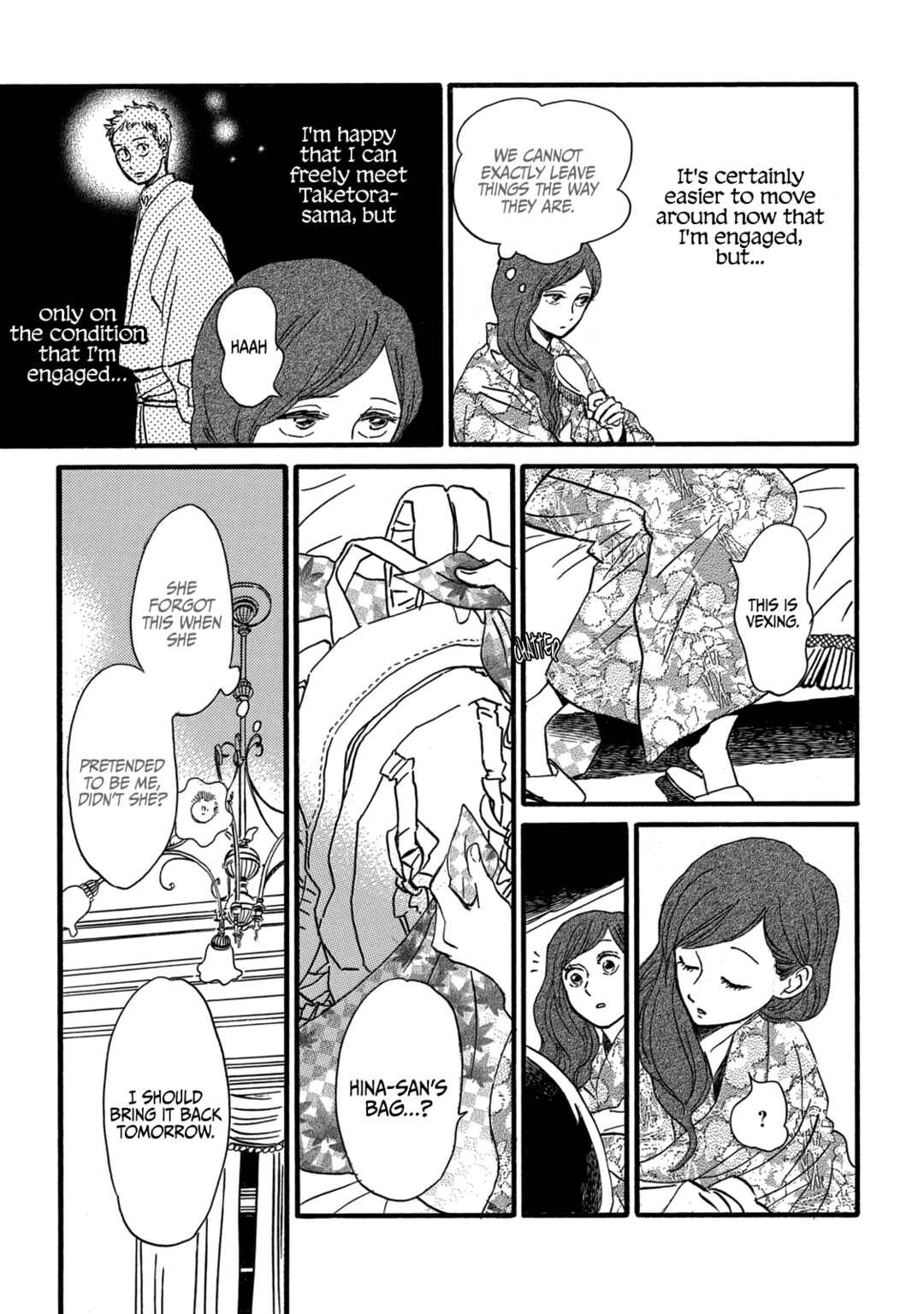 Page 9 Chapter 32 Namida Ame to Serenade