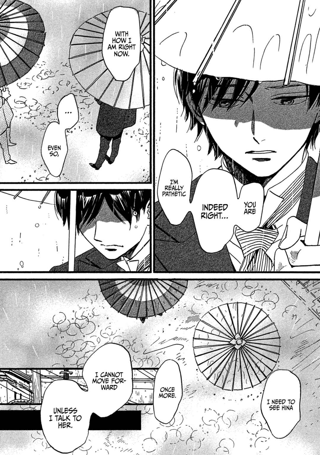 Page 19 Chapter 26 Namida Ame to Serenade