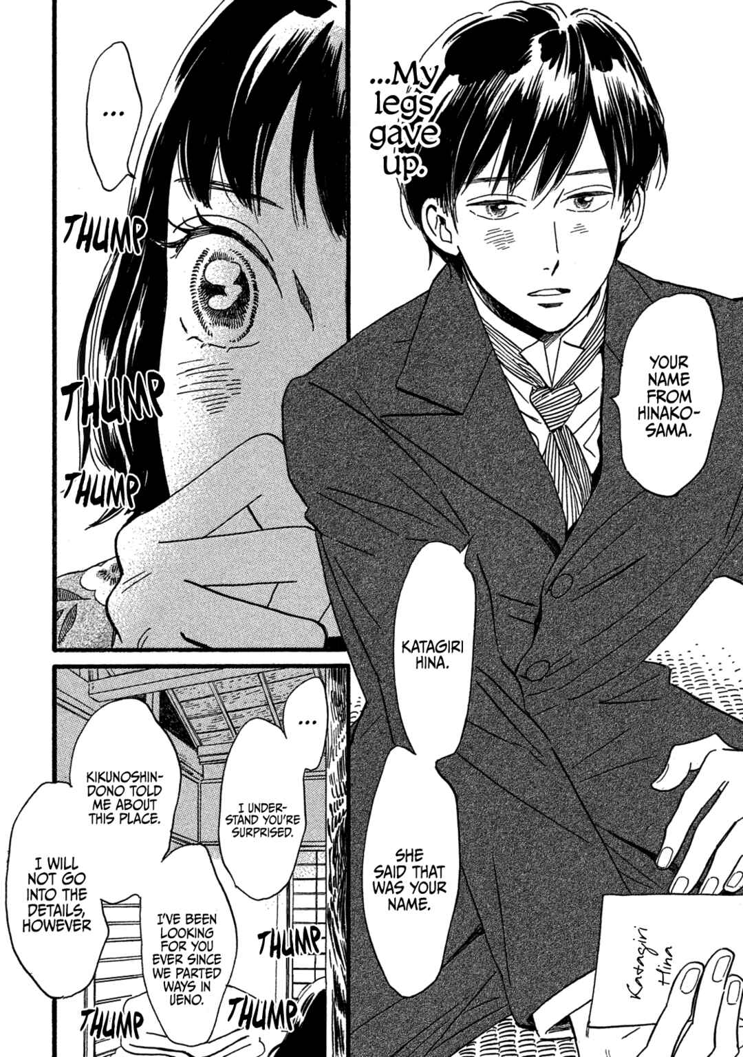 Page 24 Chapter 26 Namida Ame to Serenade