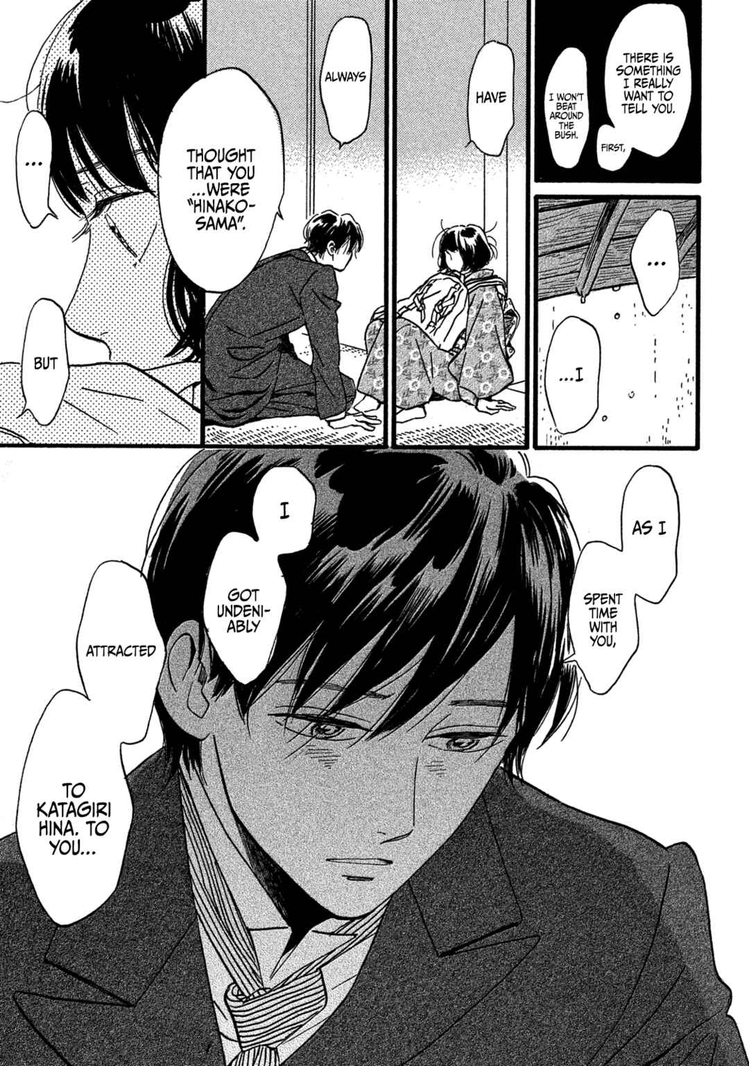 Page 25 Chapter 26 Namida Ame to Serenade