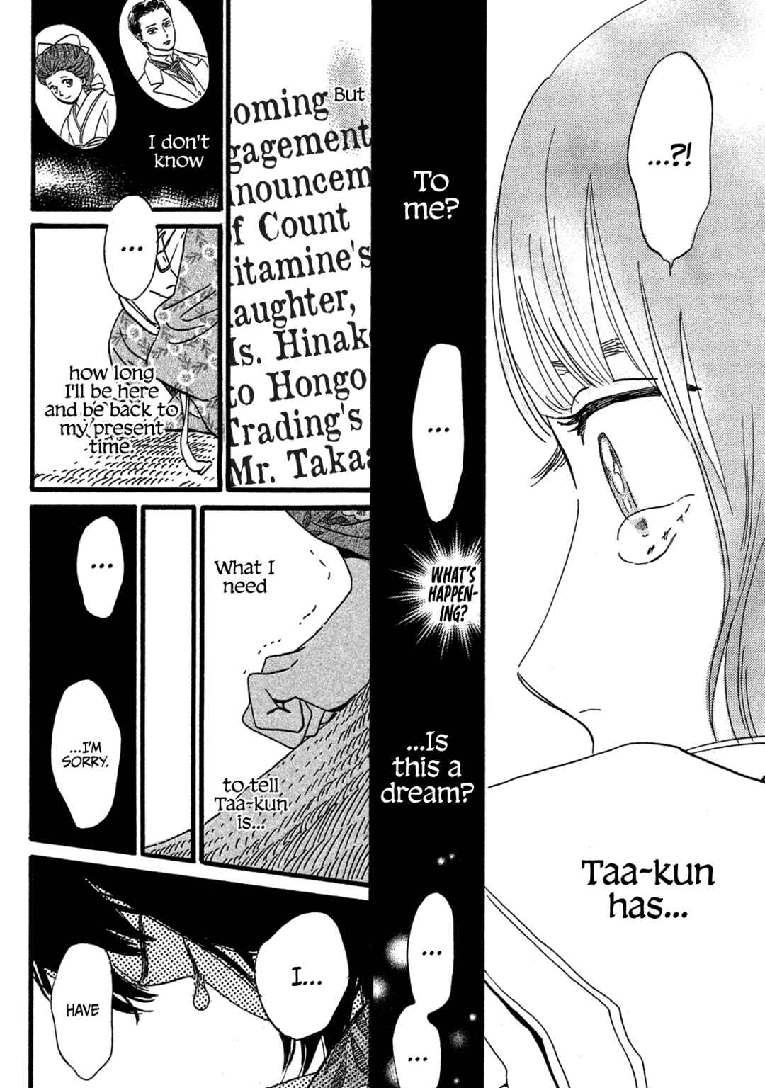 Page 26 Chapter 26 Namida Ame to Serenade