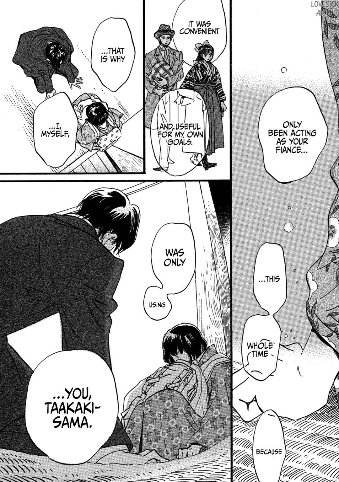 Page 27 Chapter 26 Namida Ame to Serenade