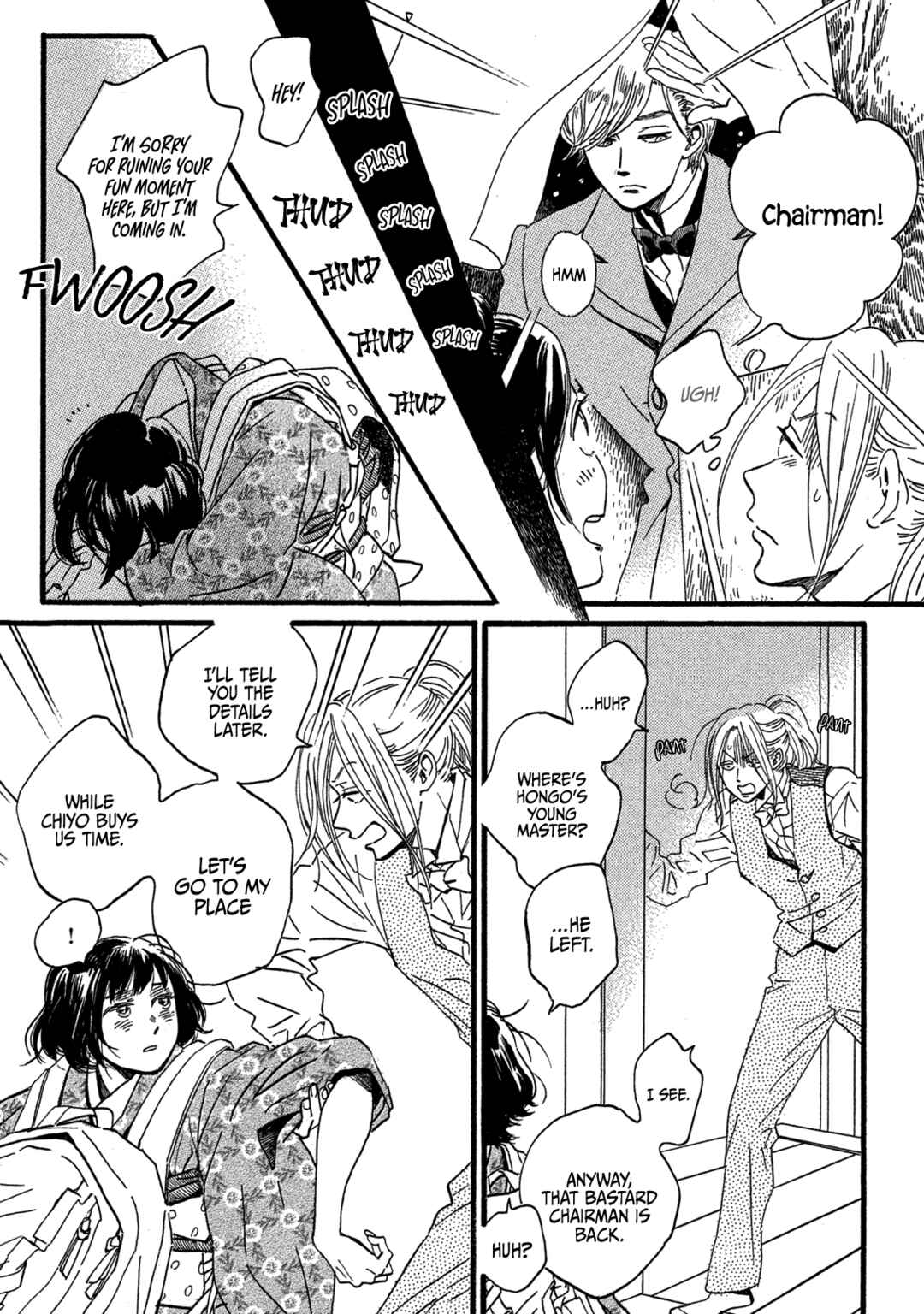 Page 34 Chapter 26 Namida Ame to Serenade