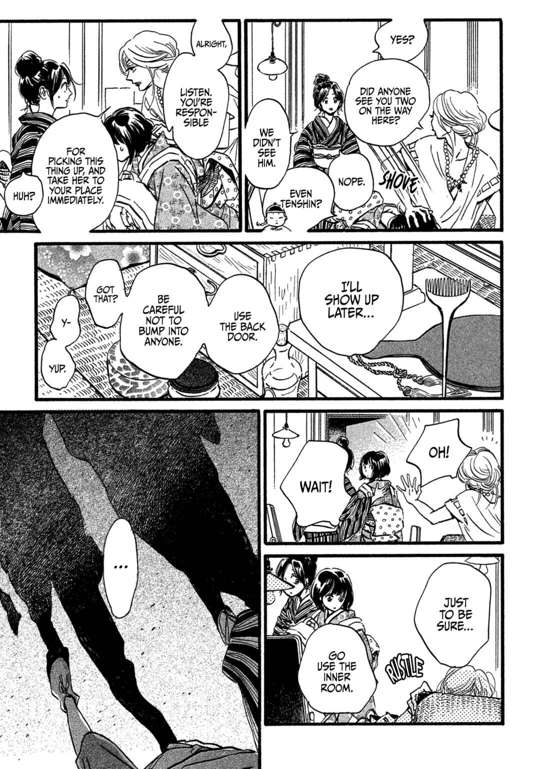 Page 7 Chapter 26 Namida Ame to Serenade