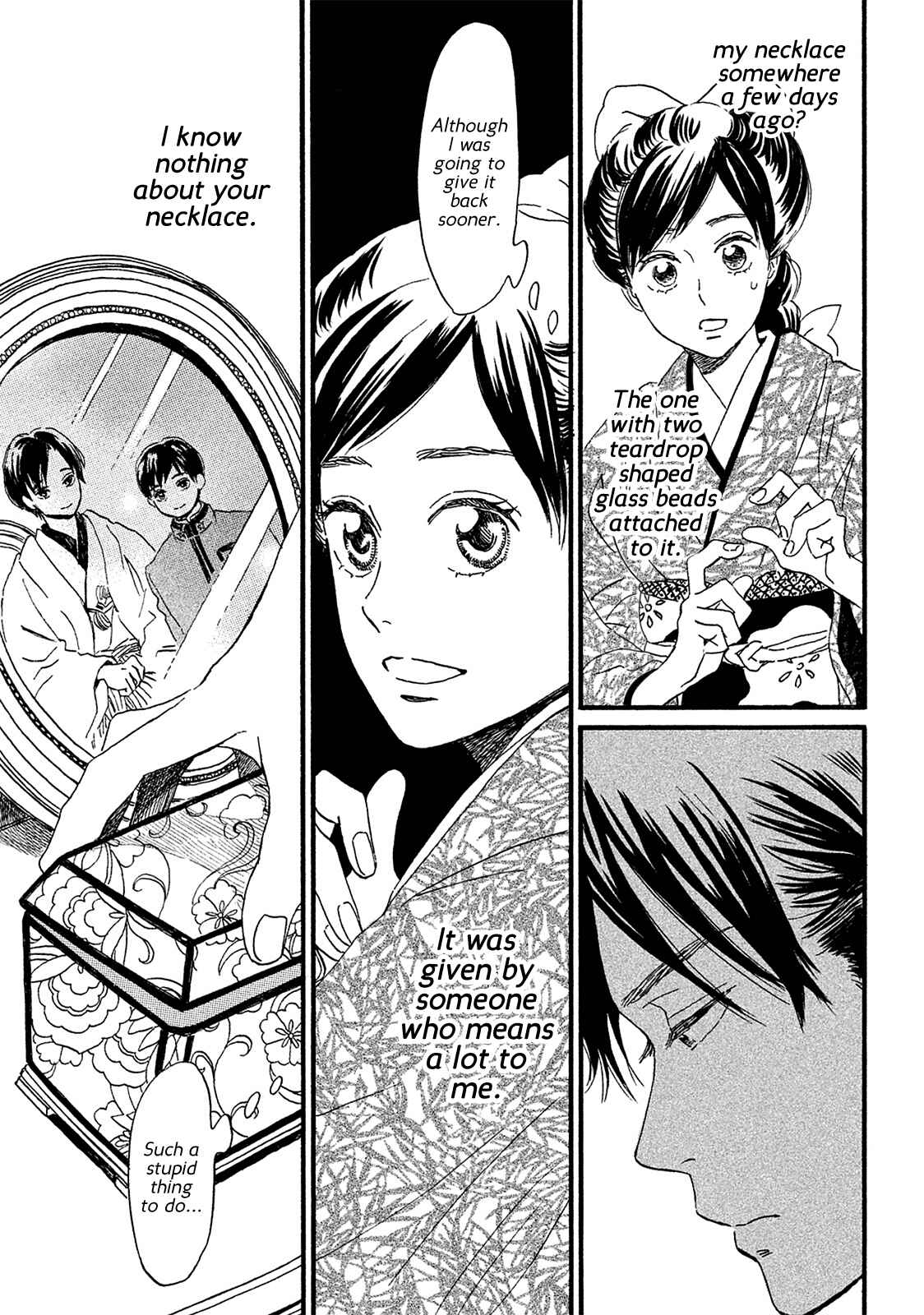 Page 10 Chapter 7 Namida Ame to Serenade