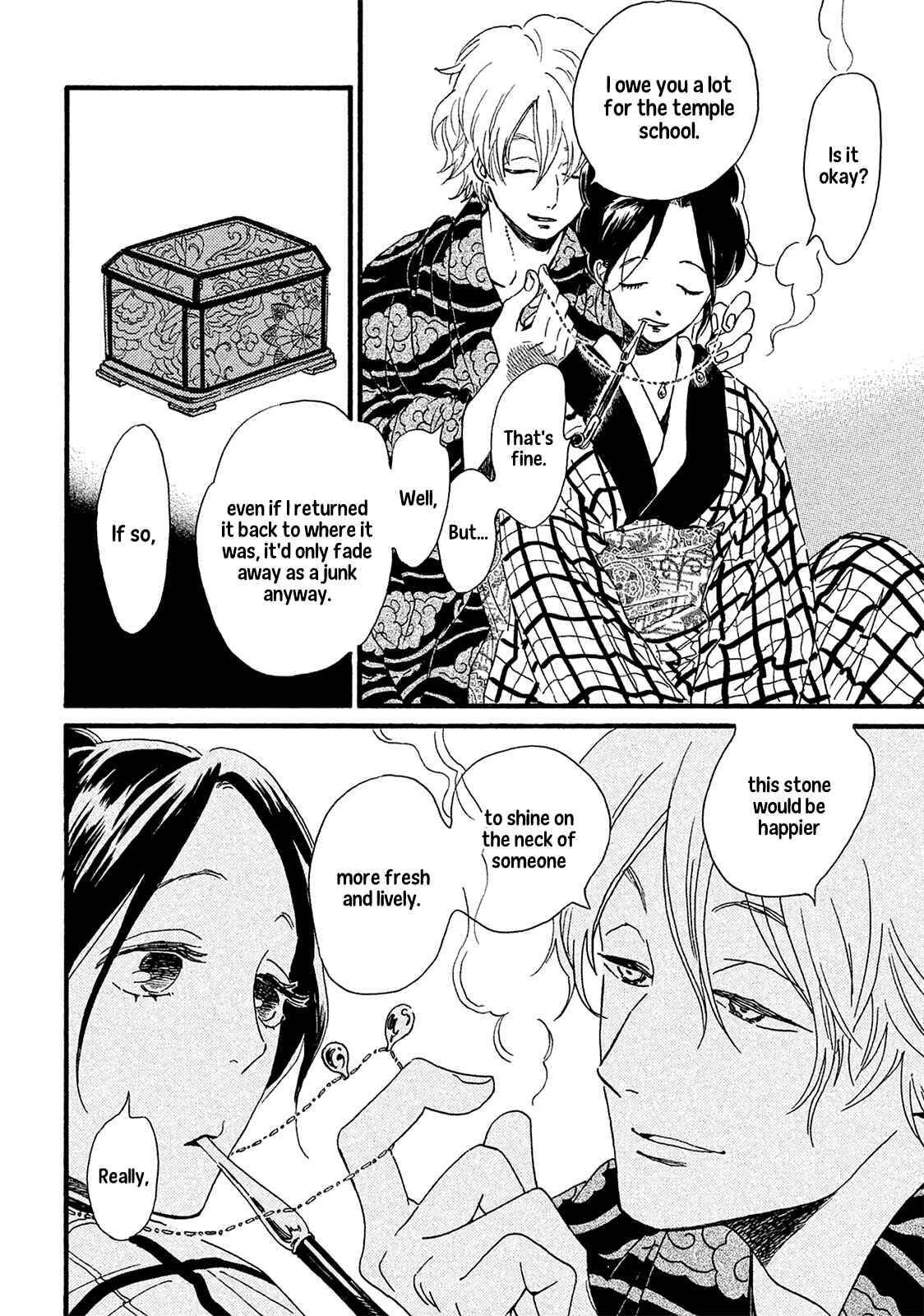 Page 15 Chapter 7 Namida Ame to Serenade