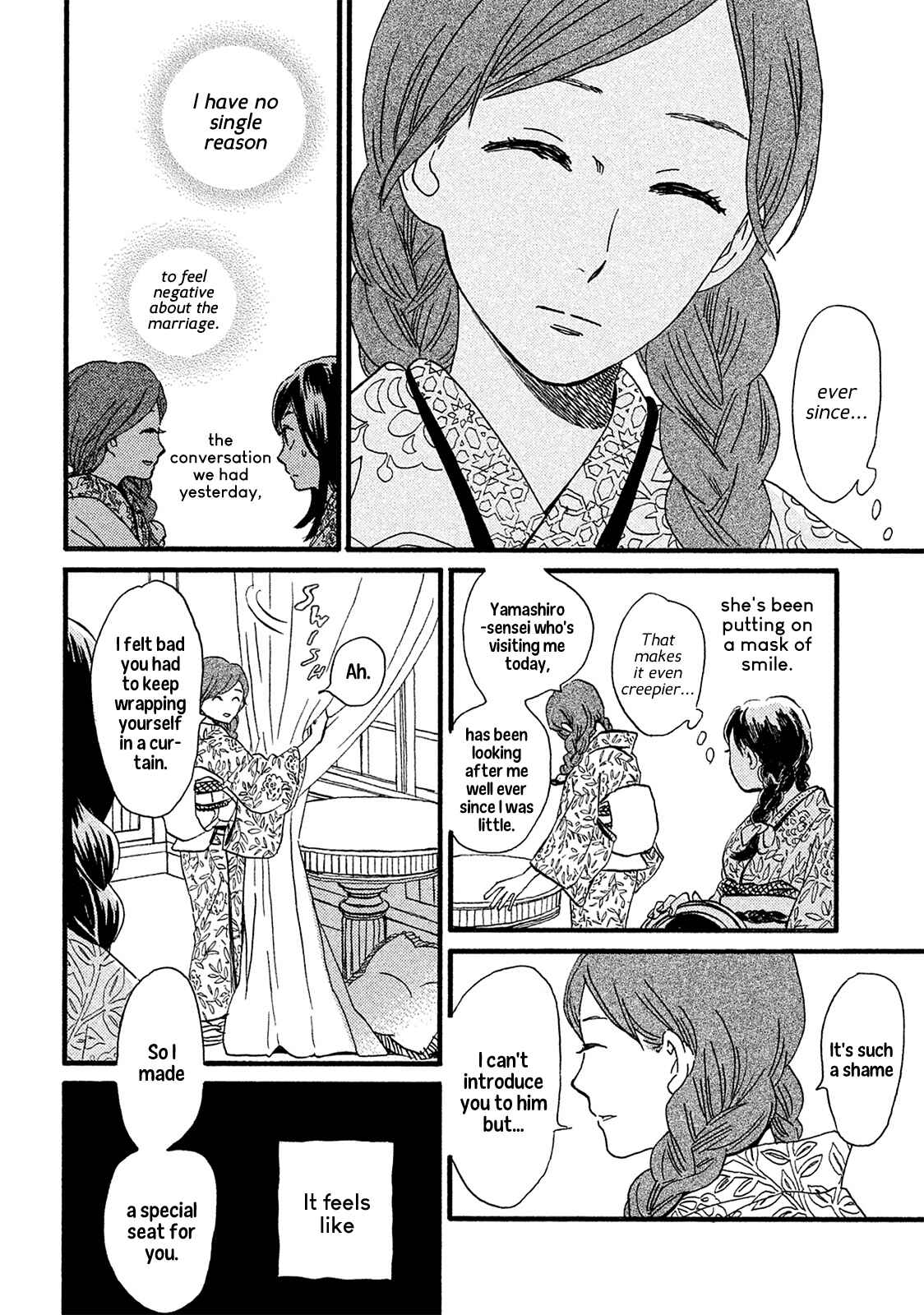 Page 17 Chapter 7 Namida Ame to Serenade