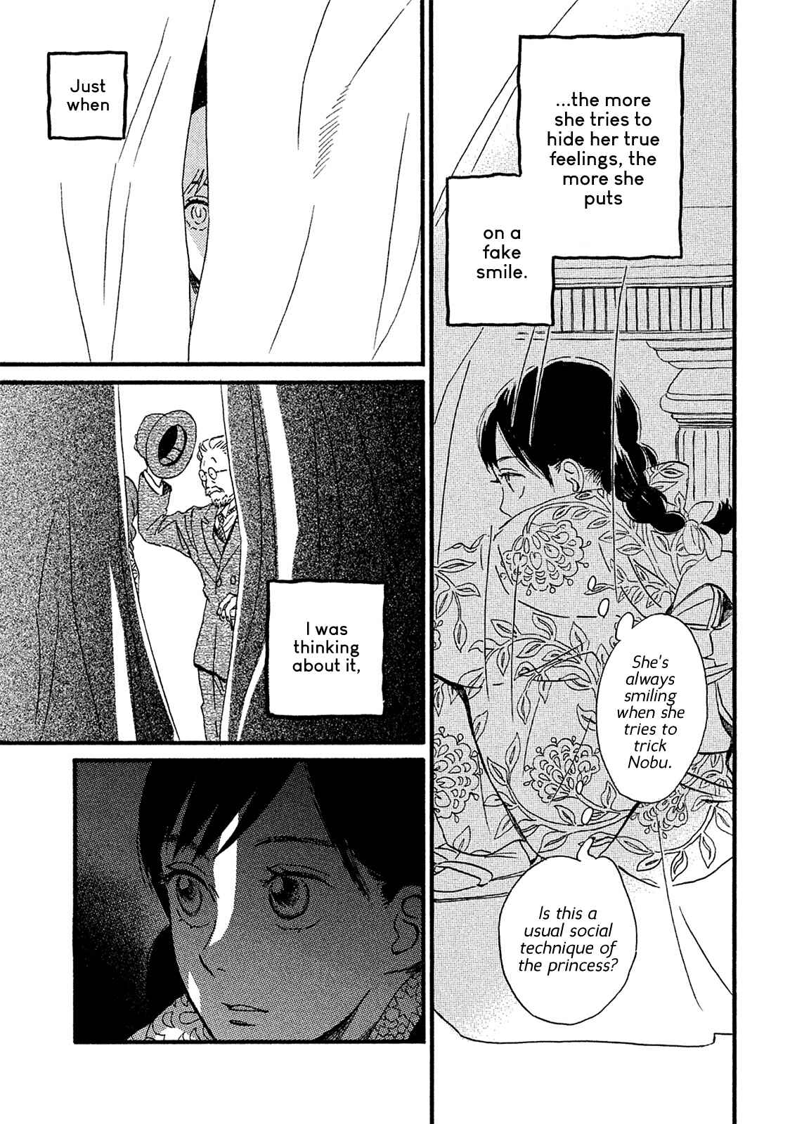 Page 18 Chapter 7 Namida Ame to Serenade