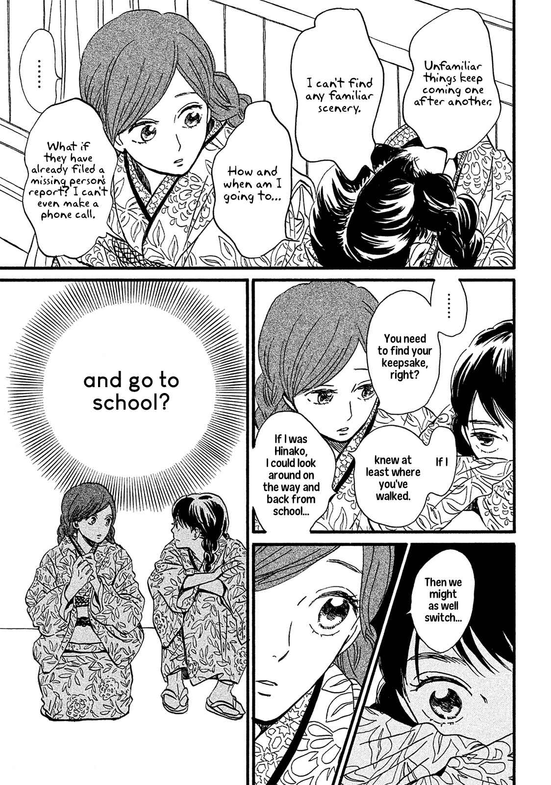 Page 24 Chapter 7 Namida Ame to Serenade