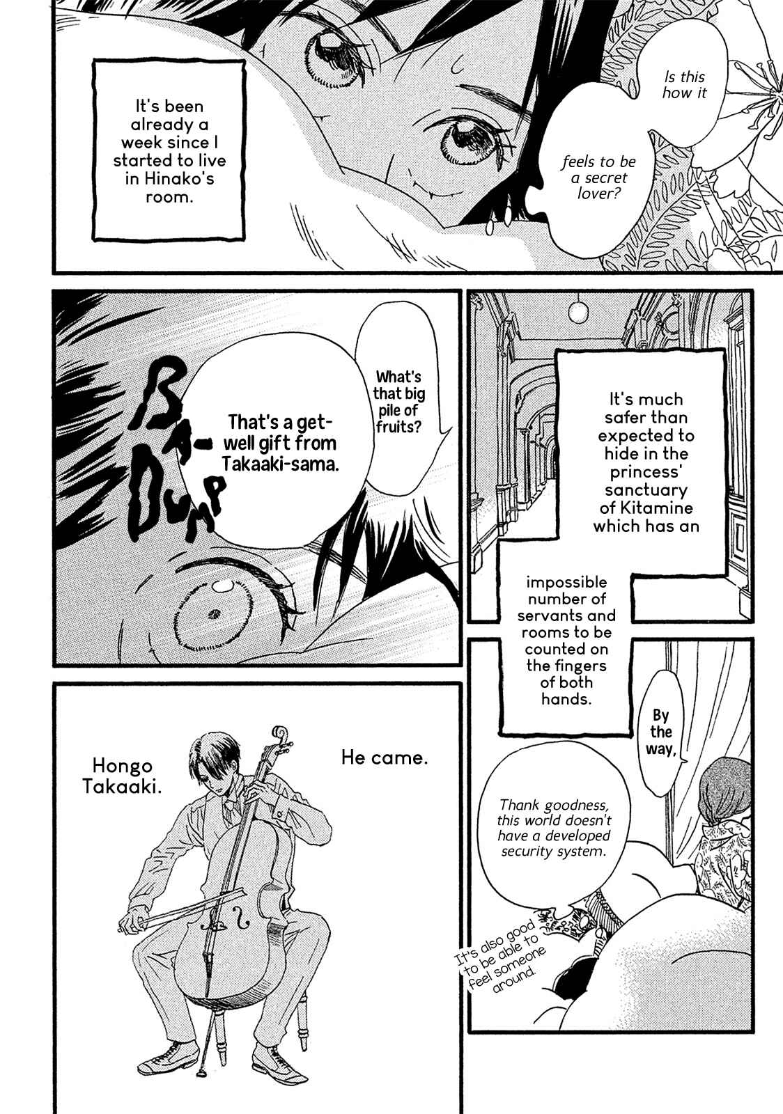 Page 5 Chapter 7 Namida Ame to Serenade