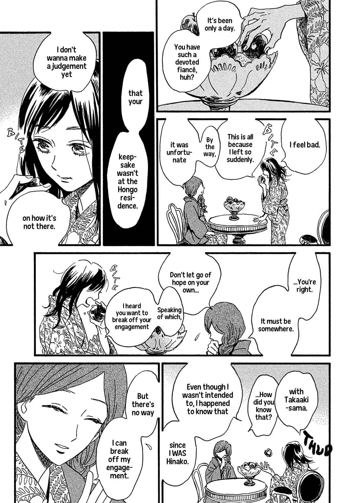 Page 6 Chapter 7 Namida Ame to Serenade