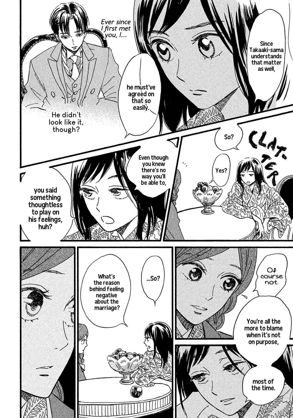 Page 7 Chapter 7 Namida Ame to Serenade