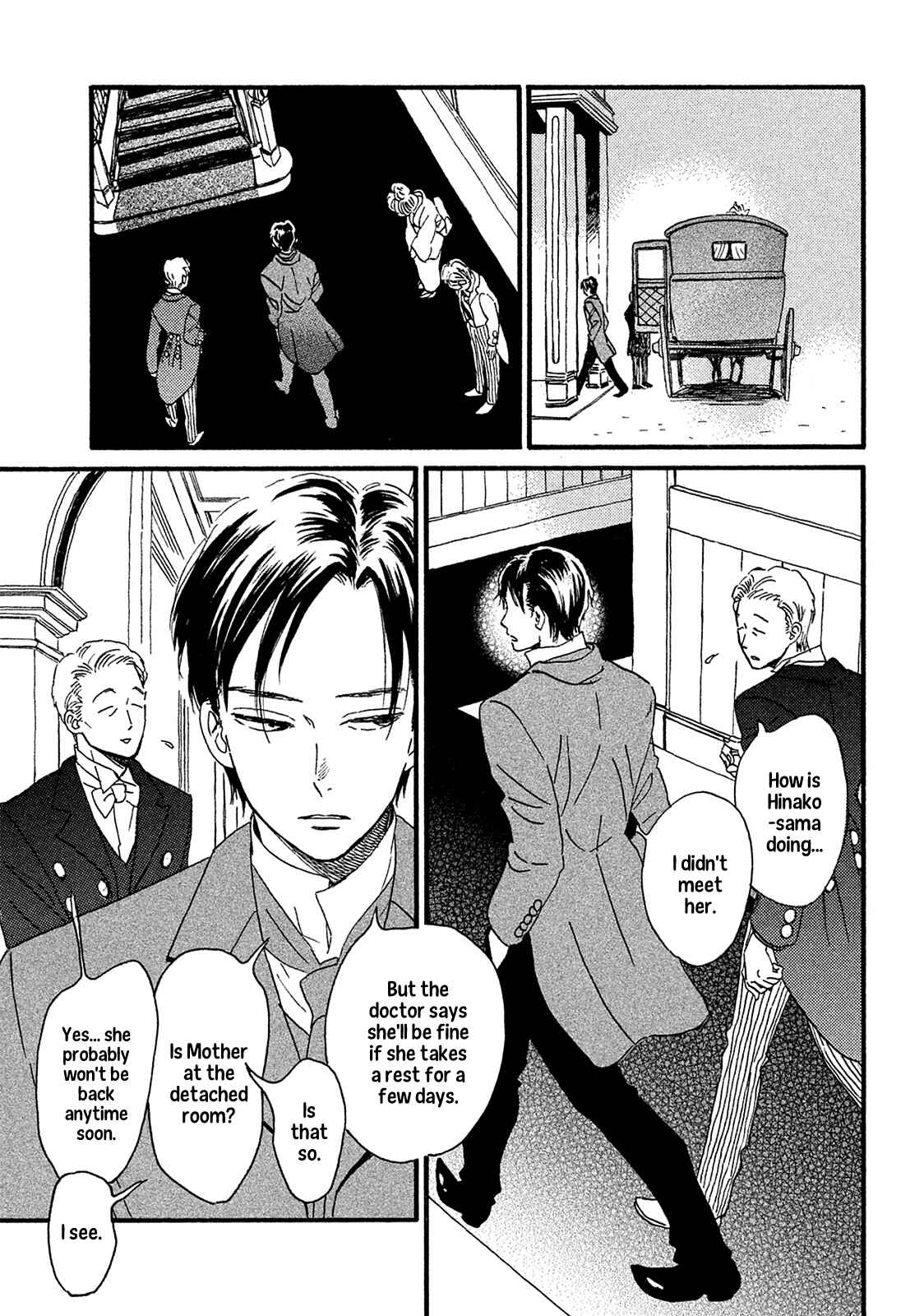 Page 8 Chapter 7 Namida Ame to Serenade