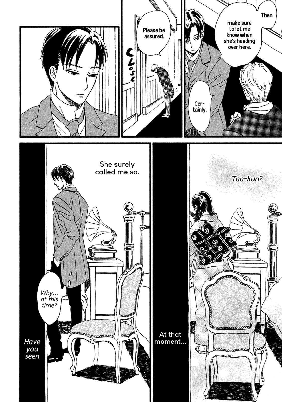 Page 9 Chapter 7 Namida Ame to Serenade