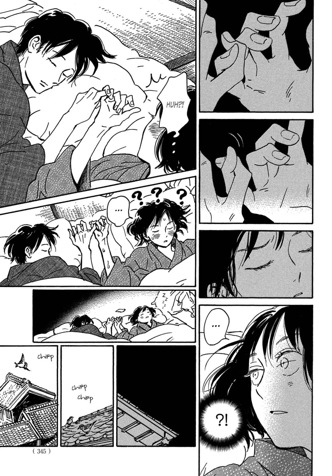 Page 18 Chapter 66 Namida Ame to Serenade