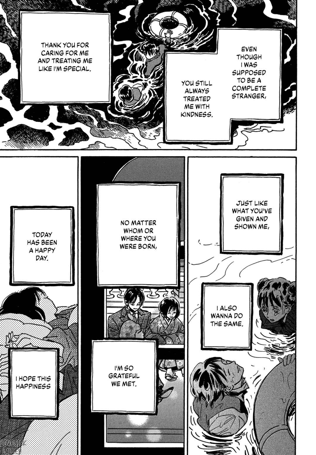 Page 24 Chapter 66 Namida Ame to Serenade