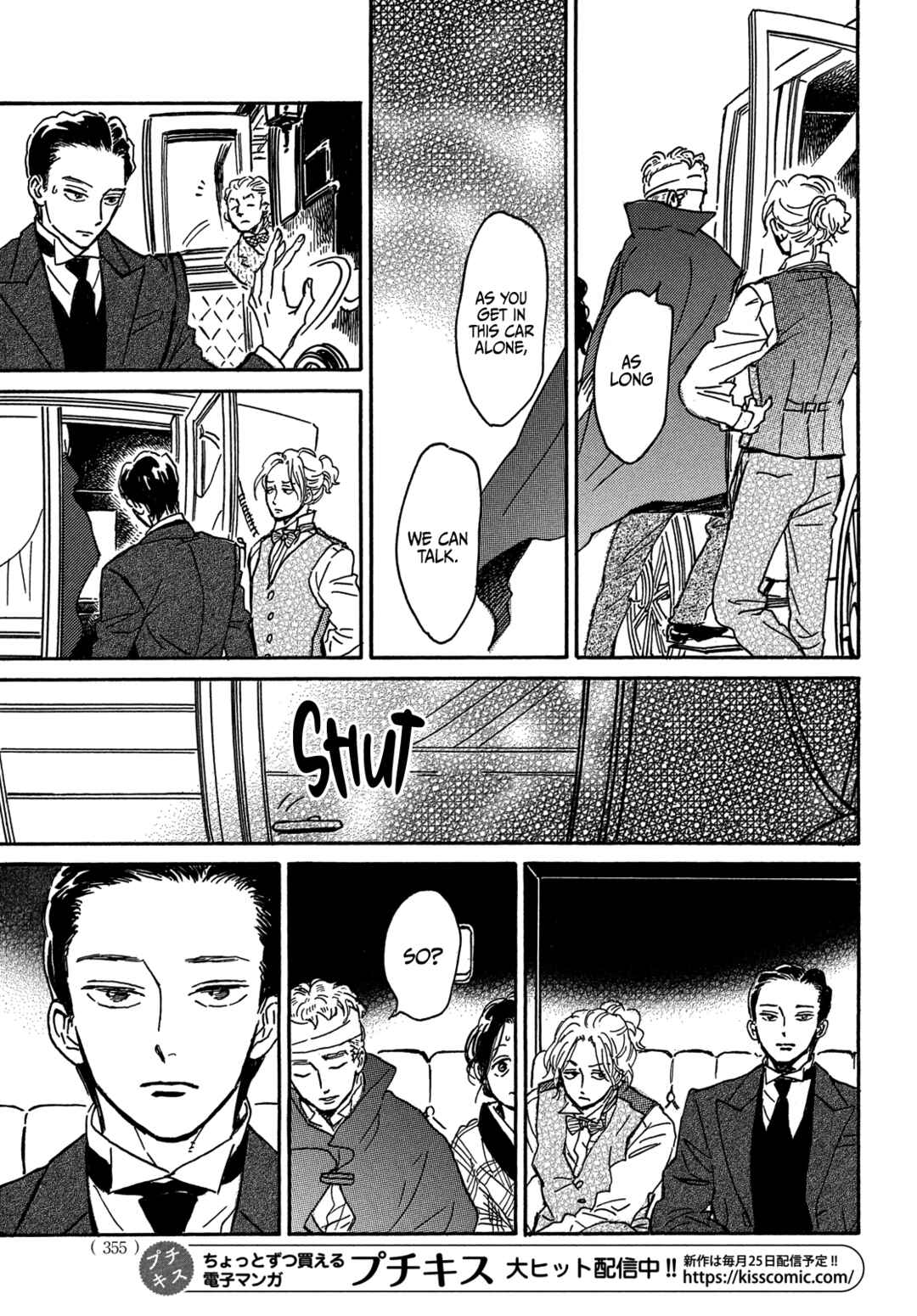 Page 28 Chapter 66 Namida Ame to Serenade