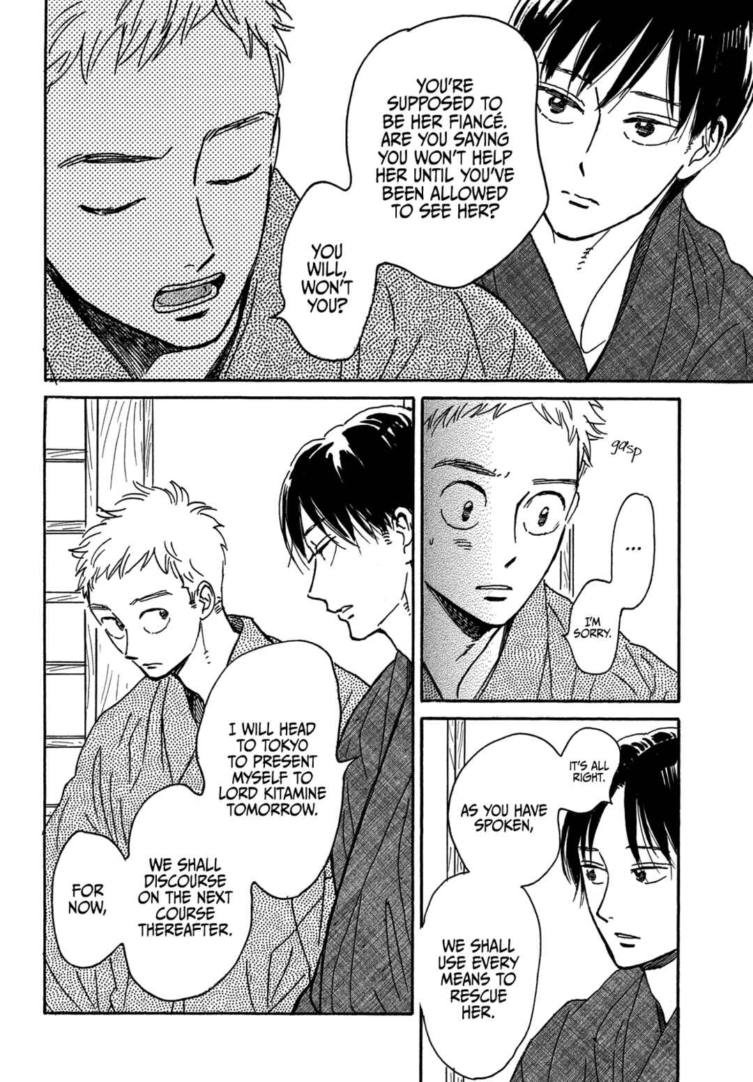 Page 7 Chapter 66 Namida Ame to Serenade