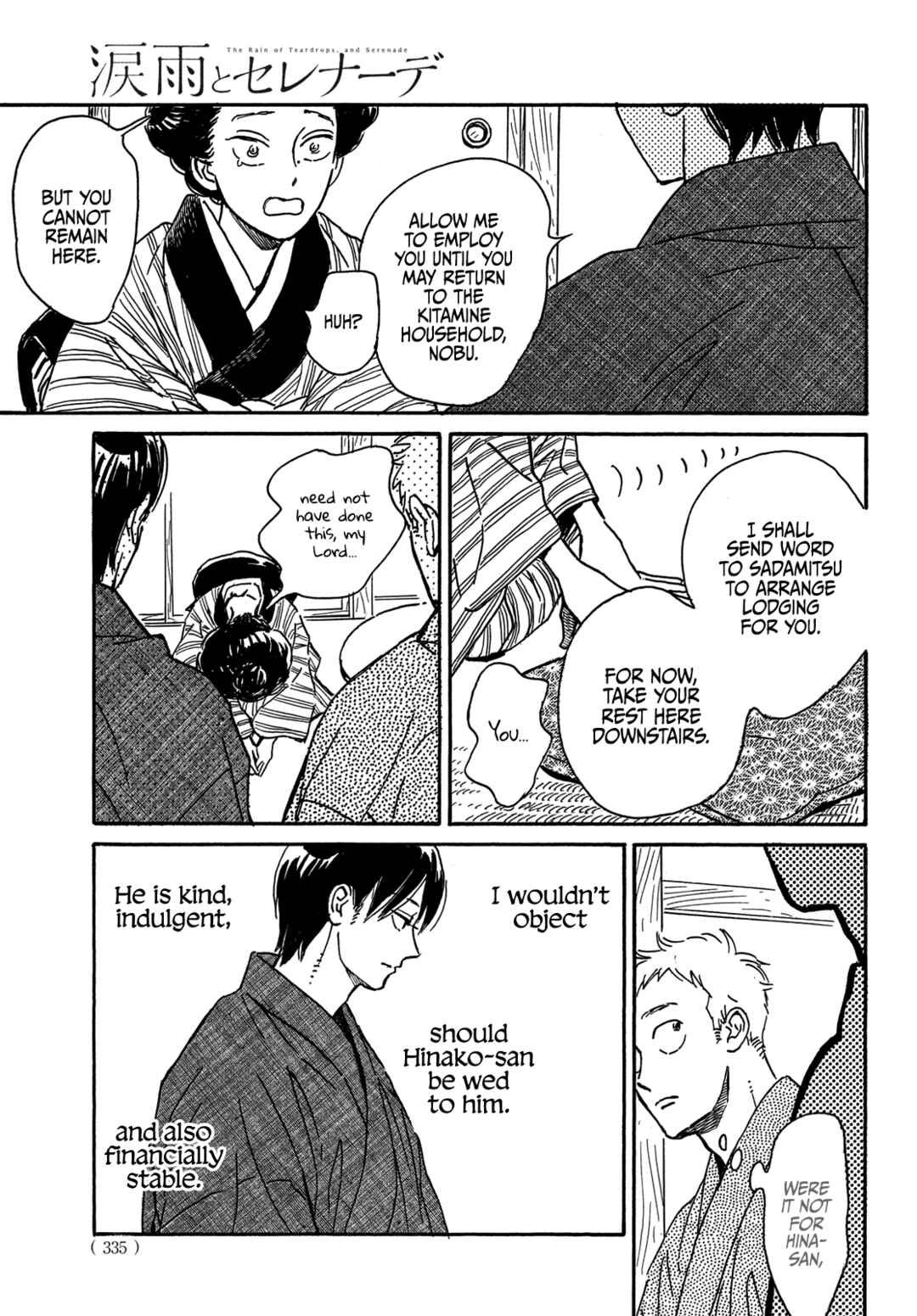 Page 8 Chapter 66 Namida Ame to Serenade