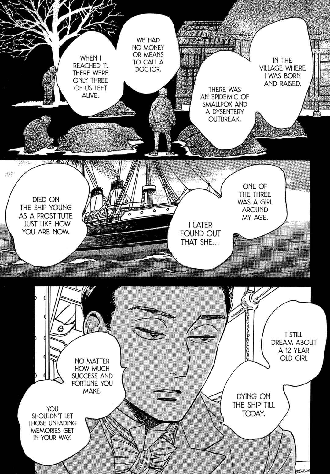 Page 11 Chapter 46 Namida Ame to Serenade