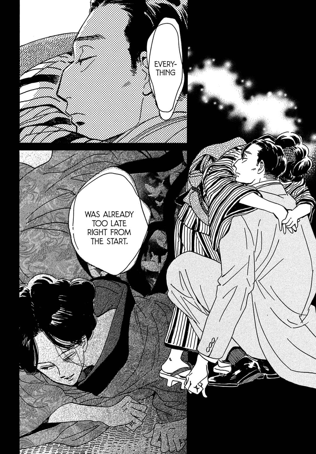 Page 14 Chapter 46 Namida Ame to Serenade