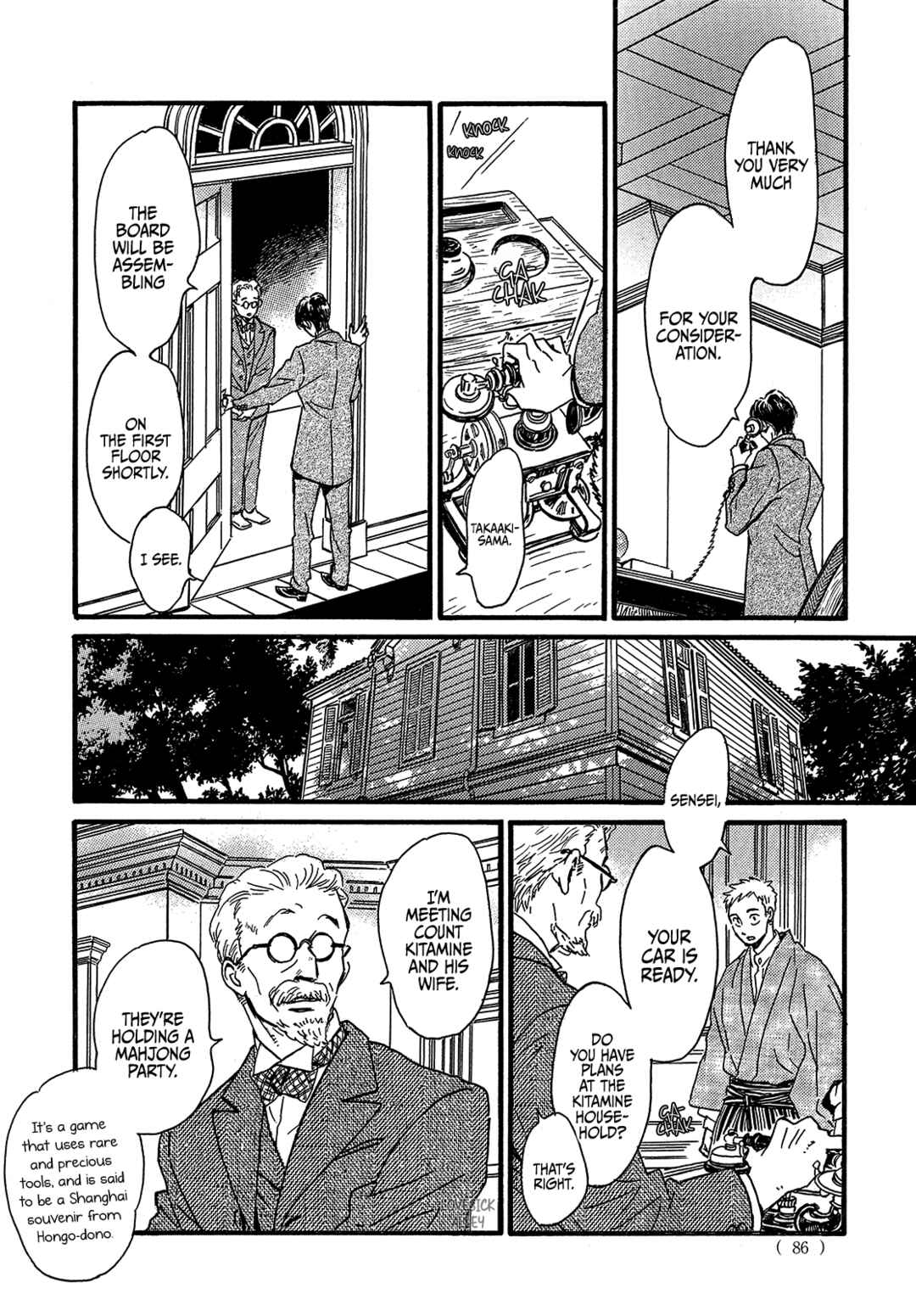 Page 16 Chapter 46 Namida Ame to Serenade