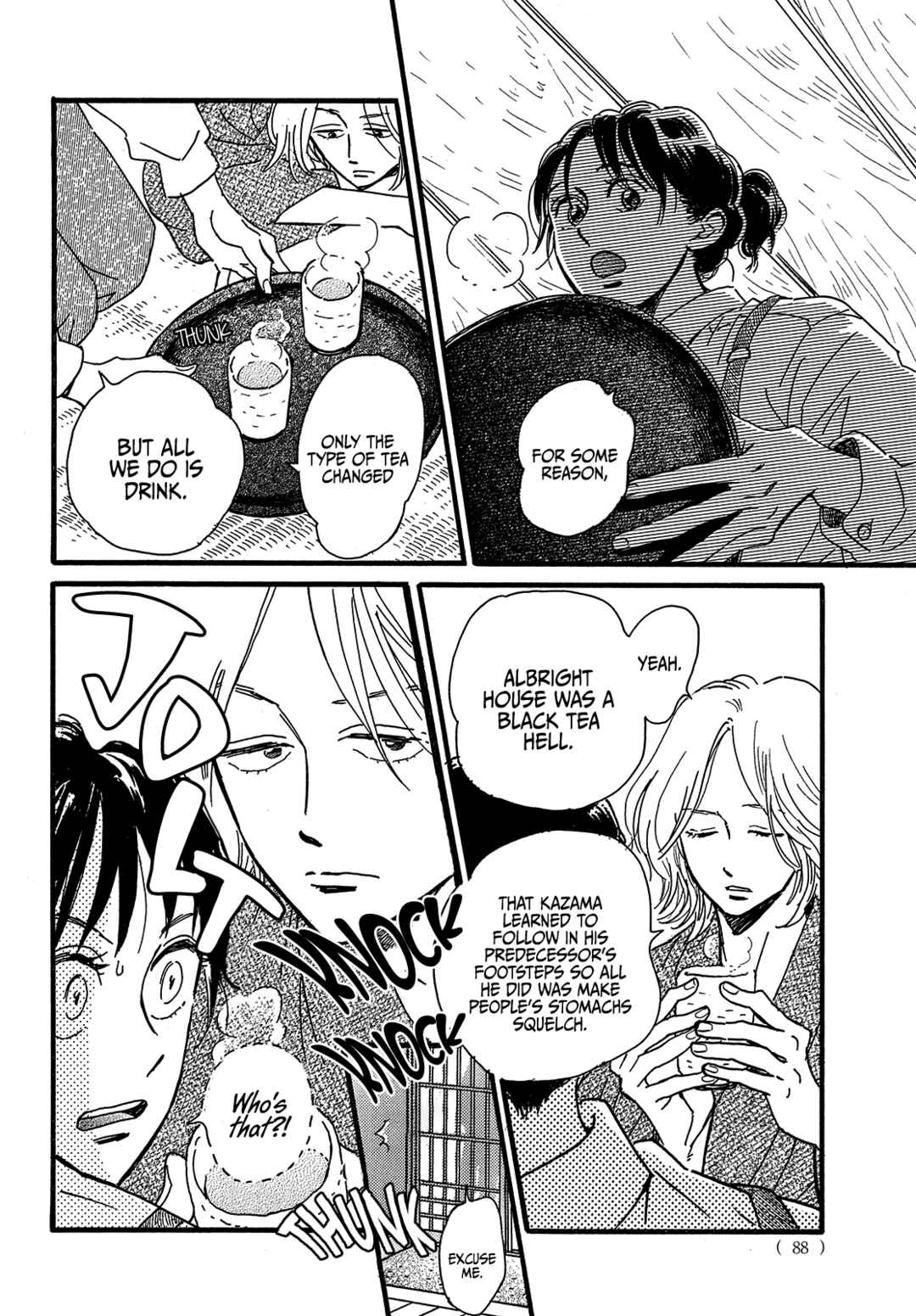 Page 18 Chapter 46 Namida Ame to Serenade