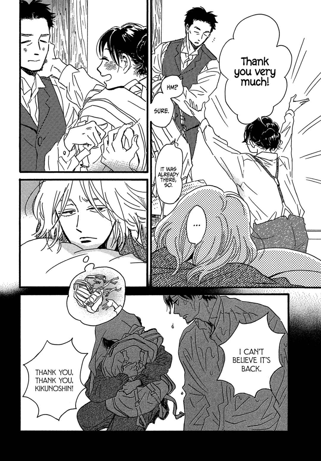 Page 24 Chapter 46 Namida Ame to Serenade