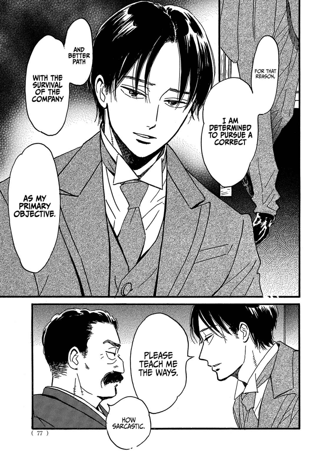 Page 7 Chapter 46 Namida Ame to Serenade