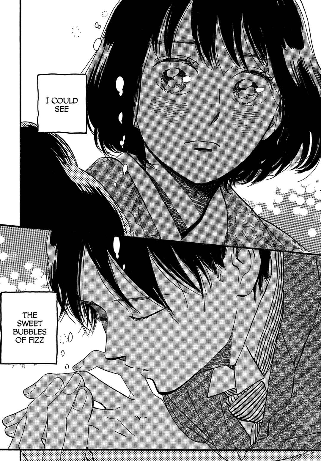 Page 12 Chapter 35 Namida Ame to Serenade