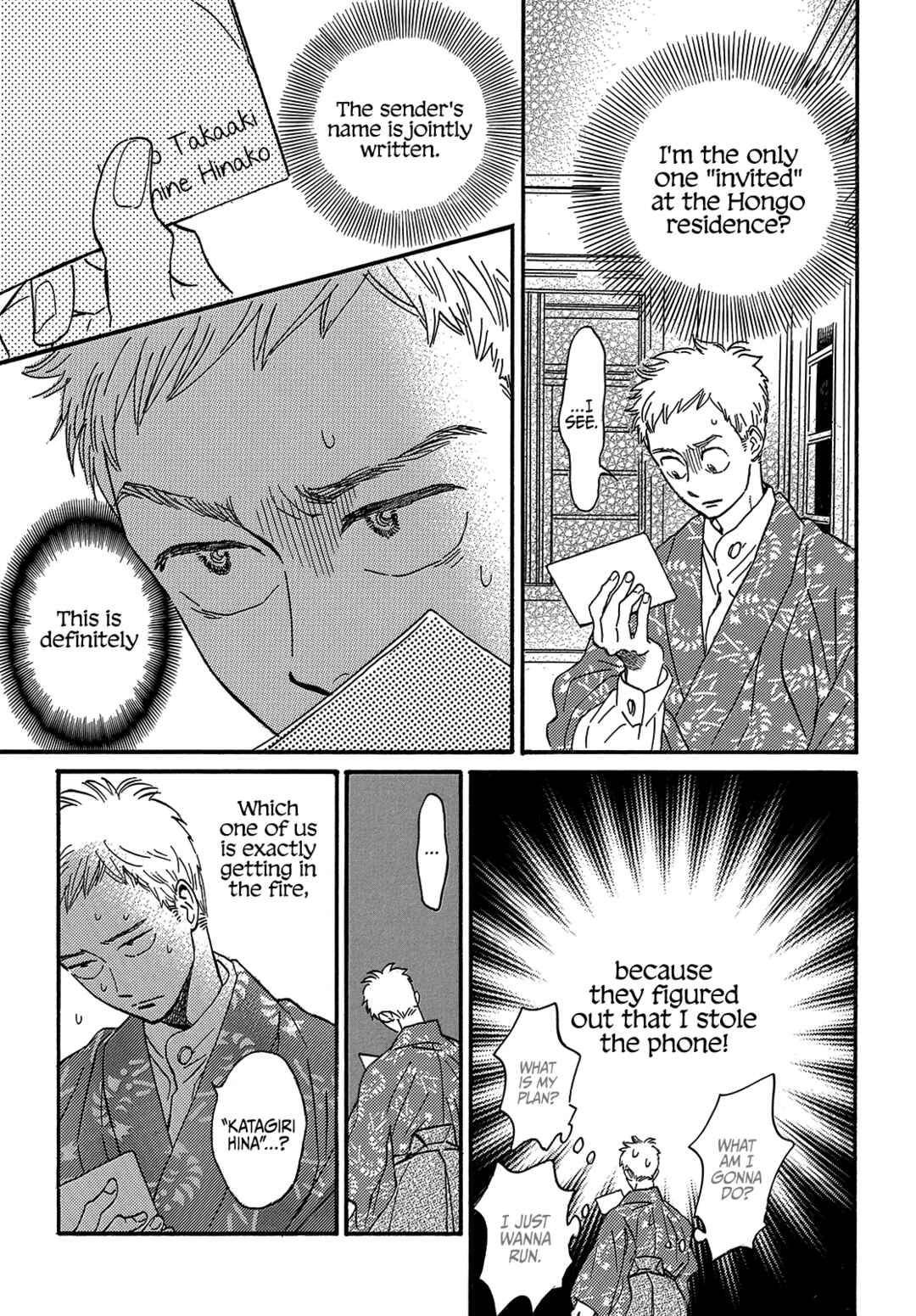 Page 27 Chapter 35 Namida Ame to Serenade