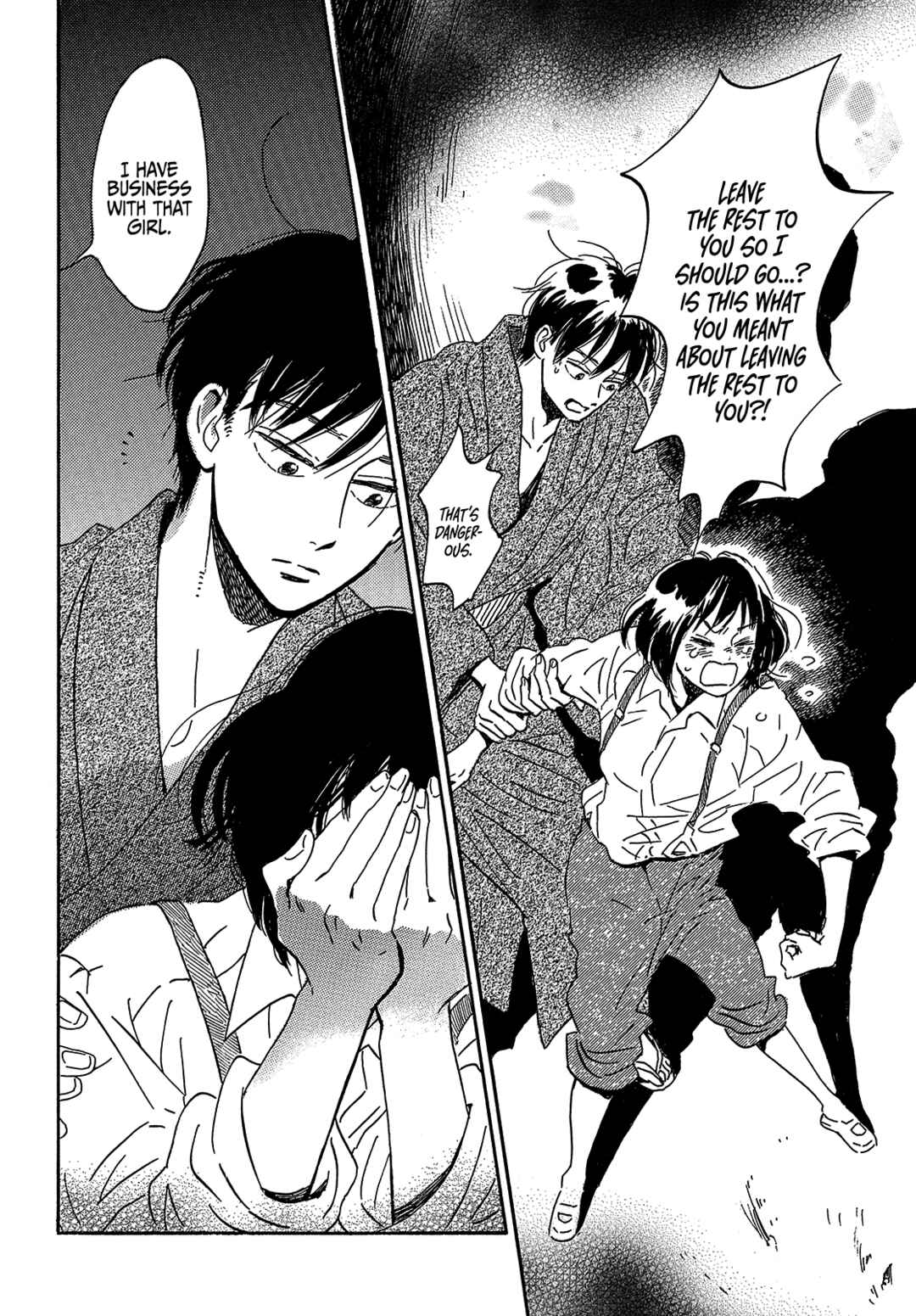 Page 16 Chapter 44 Namida Ame to Serenade