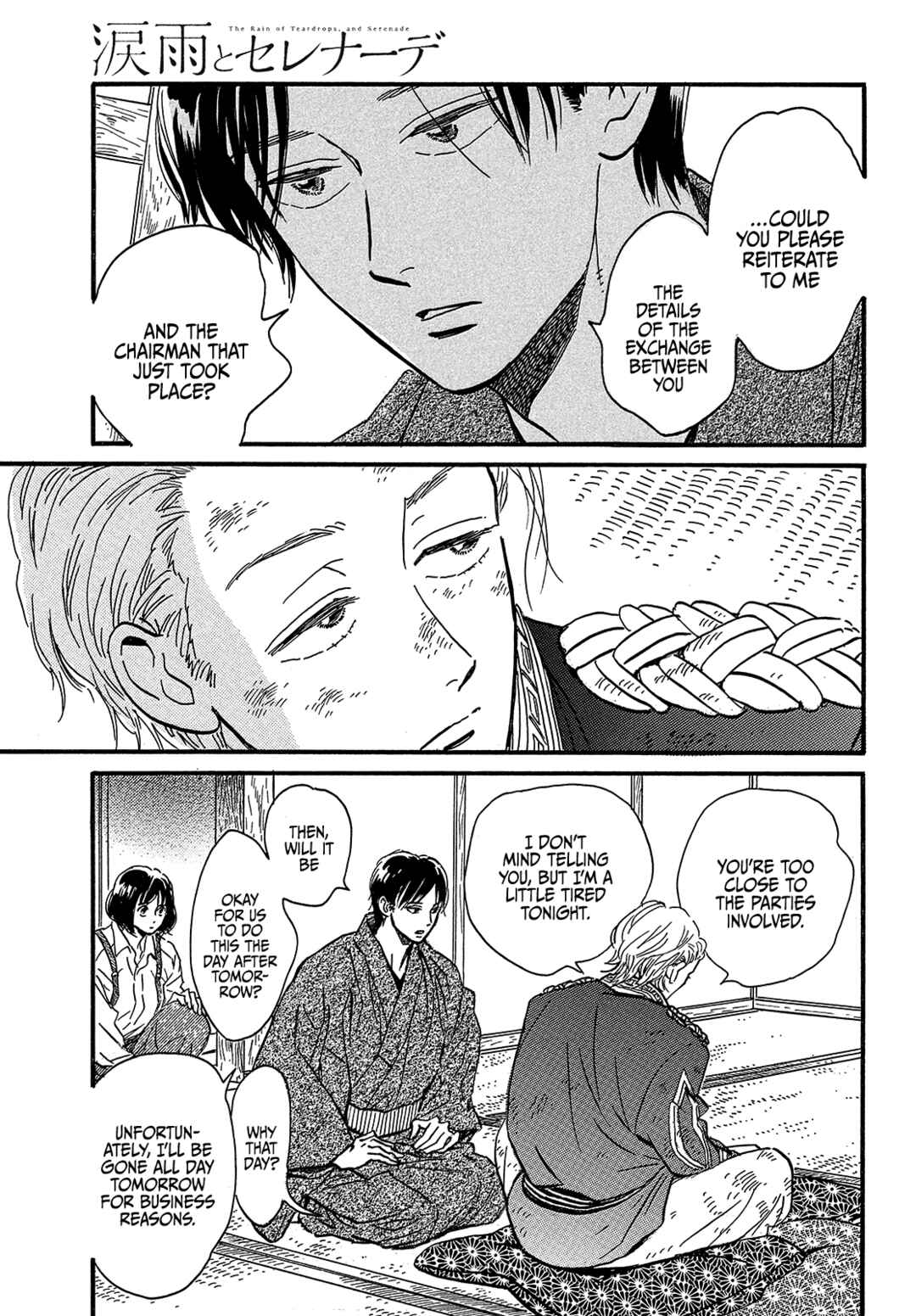 Page 33 Chapter 44 Namida Ame to Serenade