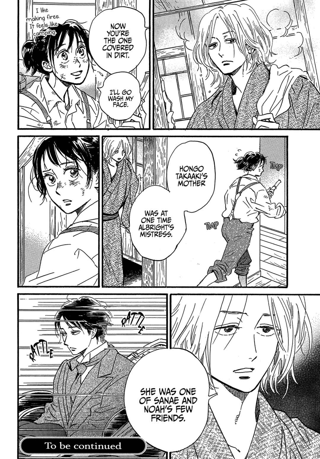 Page 36 Chapter 44 Namida Ame to Serenade