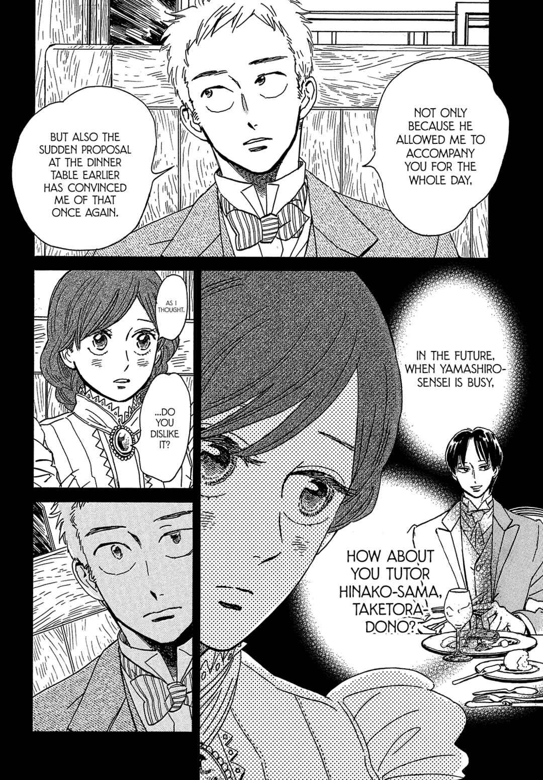 Page 6 Chapter 44 Namida Ame to Serenade