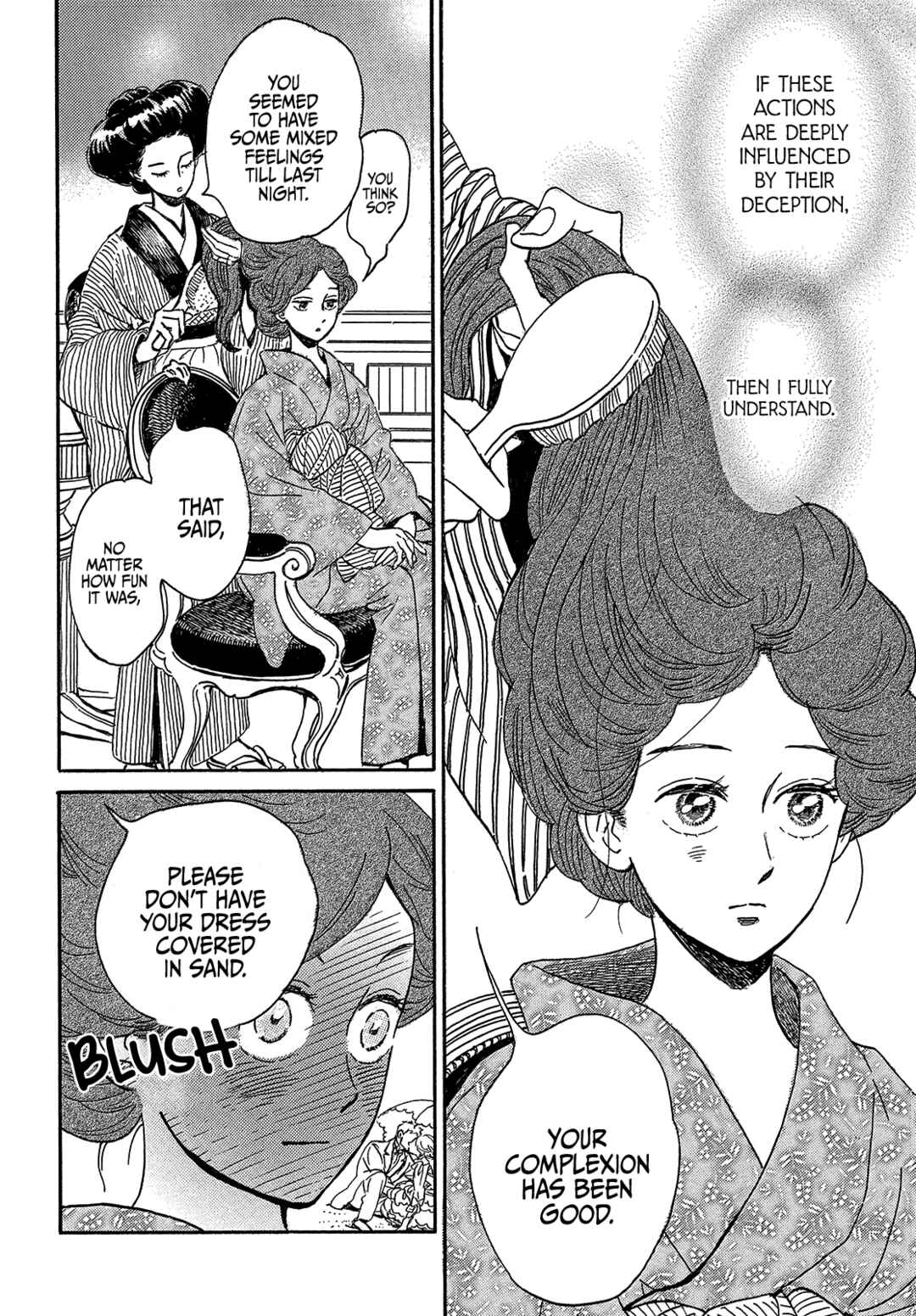 Page 8 Chapter 44 Namida Ame to Serenade