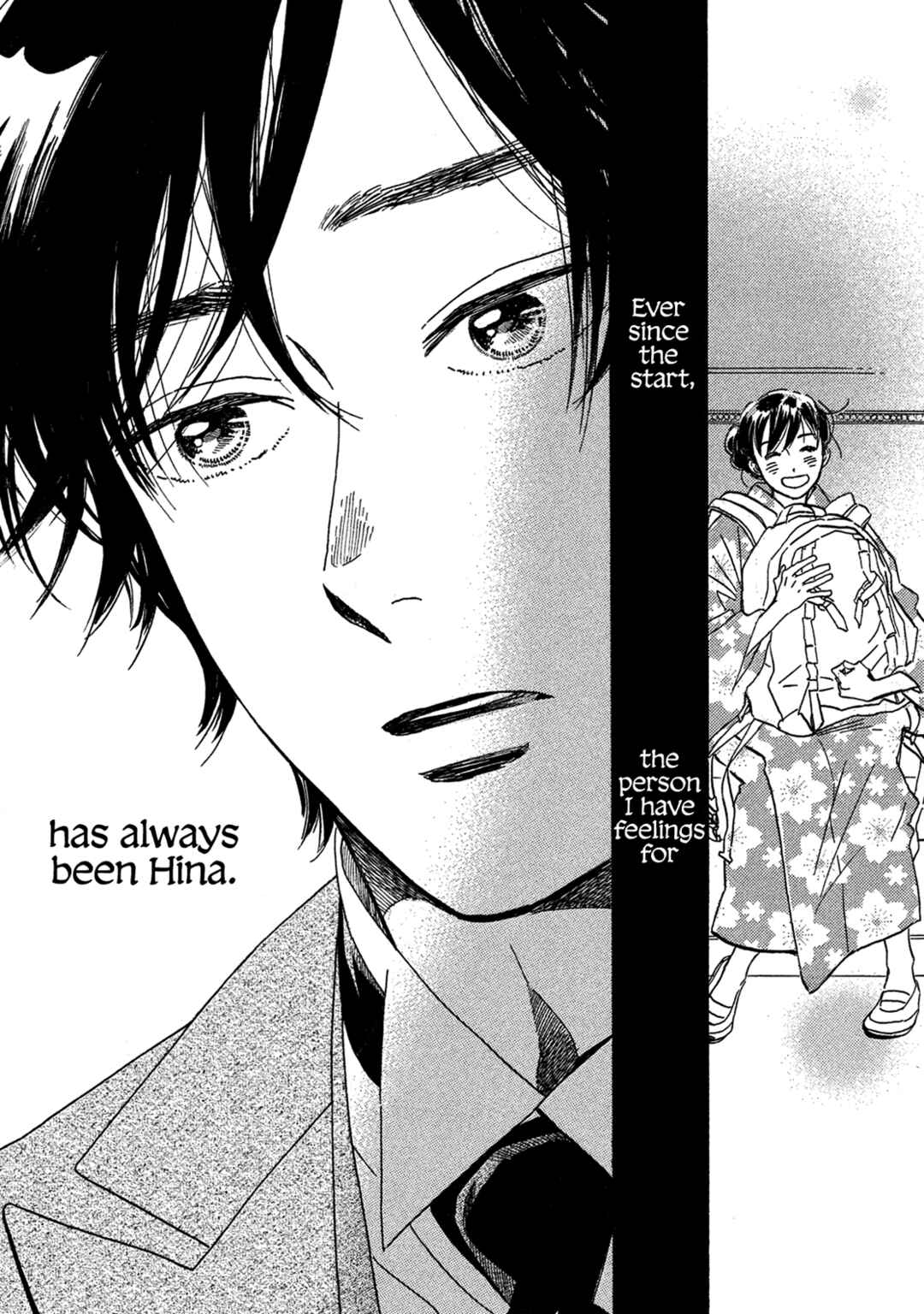 Page 13 Chapter 24 Namida Ame to Serenade