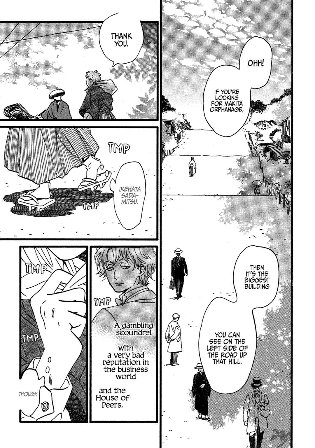 Page 14 Chapter 24 Namida Ame to Serenade