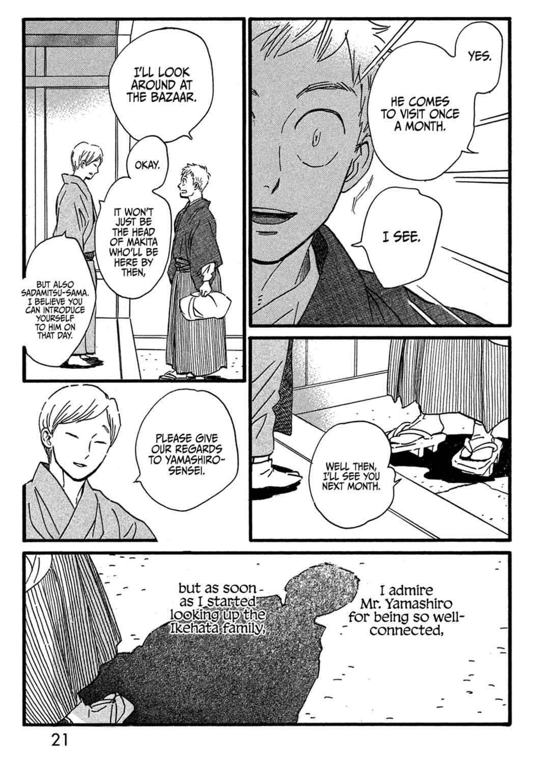 Page 20 Chapter 24 Namida Ame to Serenade