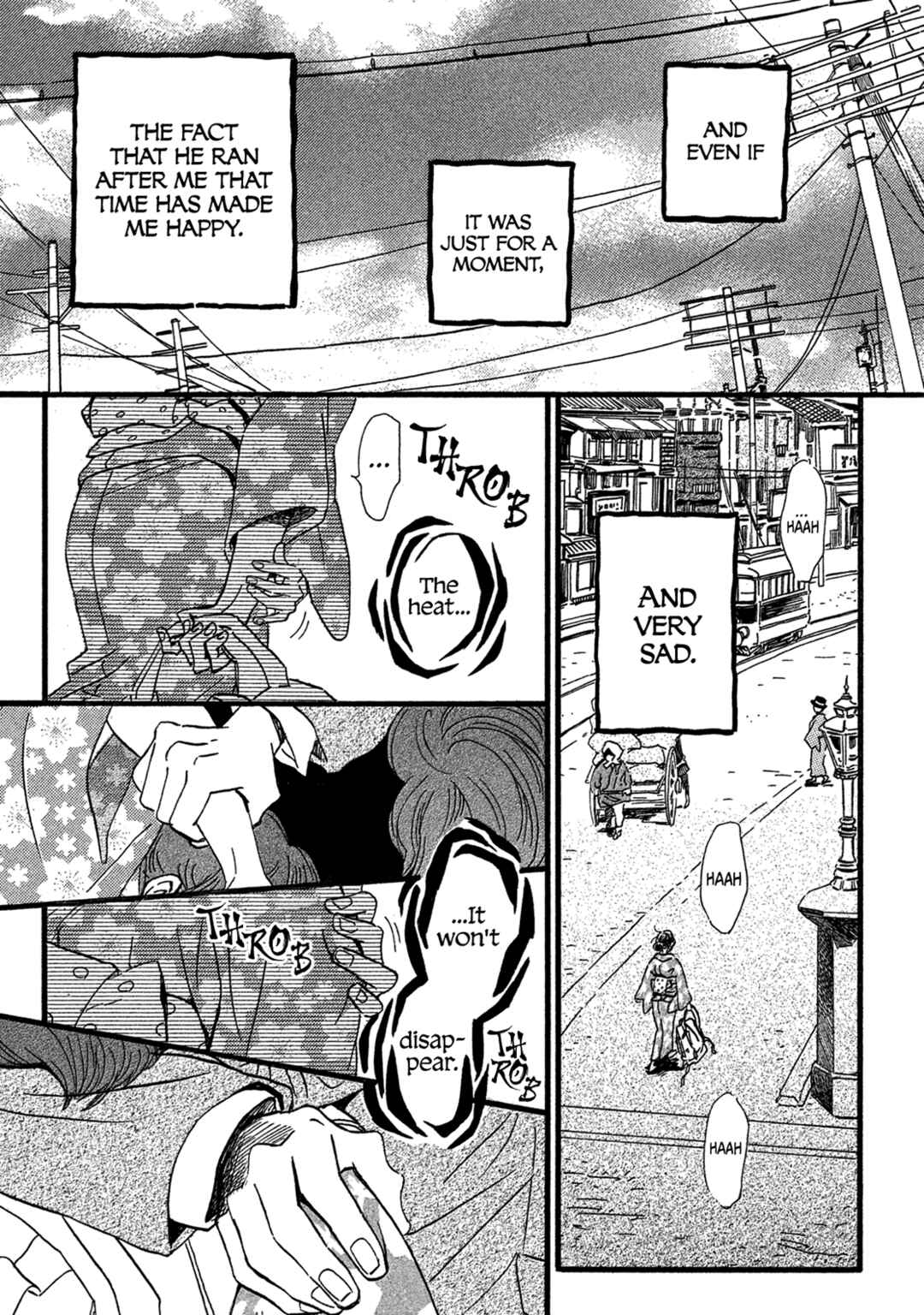 Page 6 Chapter 24 Namida Ame to Serenade
