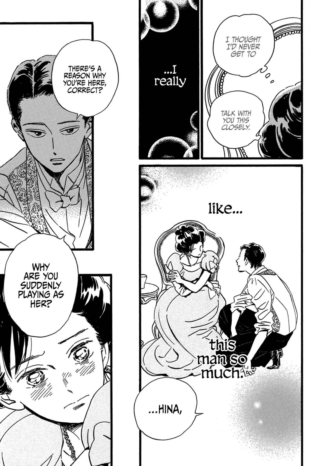 Page 12 Chapter 29 Namida Ame to Serenade