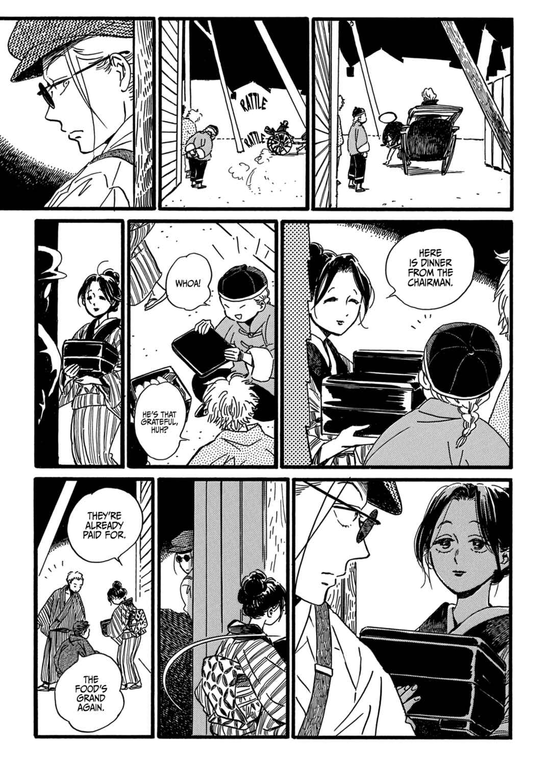 Page 16 Chapter 29 Namida Ame to Serenade