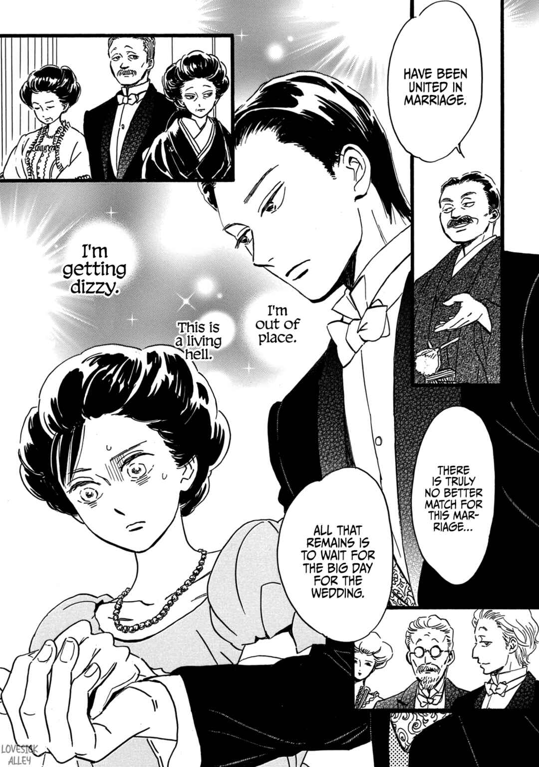 Page 23 Chapter 29 Namida Ame to Serenade