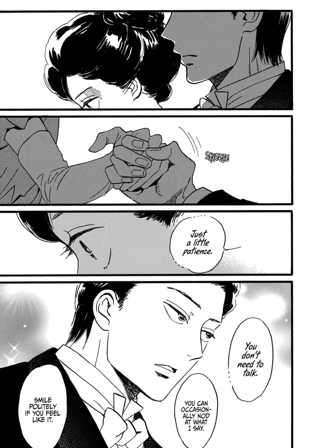 Page 24 Chapter 29 Namida Ame to Serenade