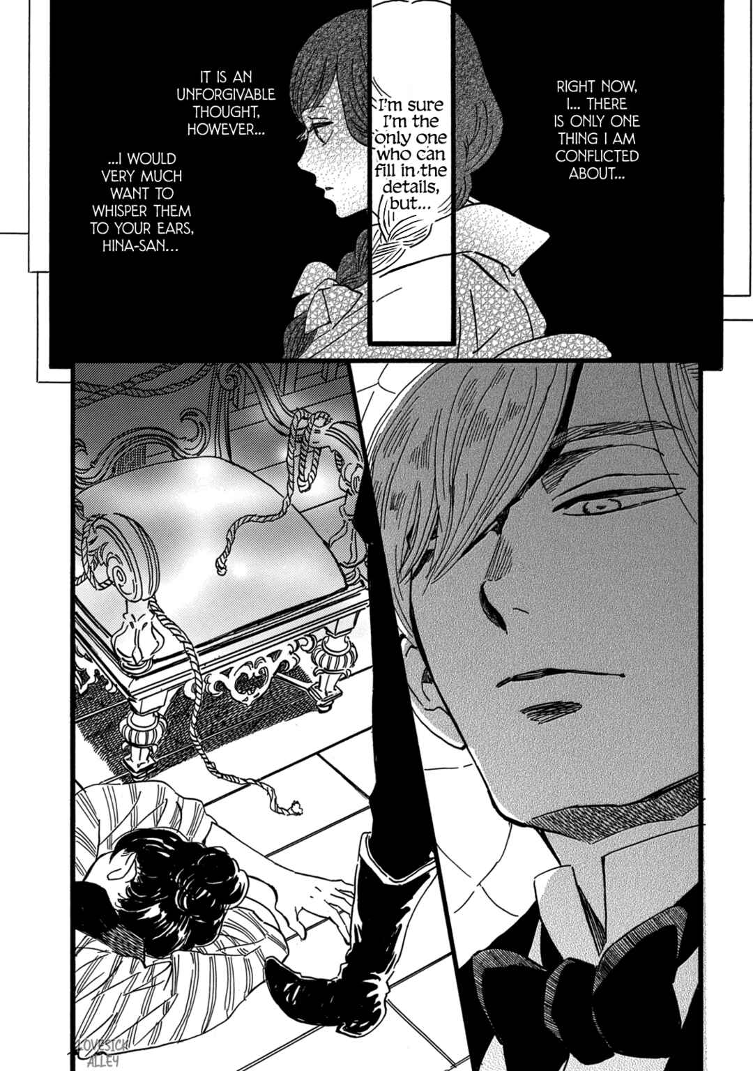 Page 28 Chapter 29 Namida Ame to Serenade